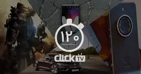 تماشا کنید؛ از سخت ترین گوشی دنیا از ال جی تا کداک وارد بازار گوشی های هوشمند شد