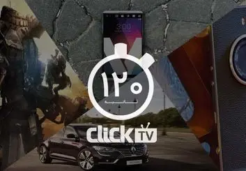 تماشا کنید؛ از مراقب باطری های لیتیوم یونی باشید تا نظریه بوجود آمدن جهان از سیاه چاله ها