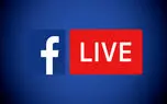 با Facebook Live احساس متفاوتی را در فیسبوک تجربه کنید