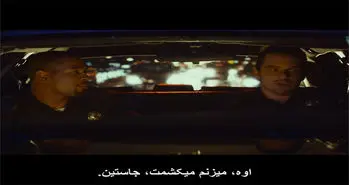 چگونه مشکل زیر نویس ها را در ویندوز ۱۰ حل کنیم؟