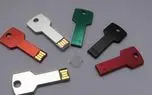 آموزش حل خطای The disk is write-protected در فلش مموری