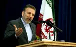 پیامک‌های غیرمجاز حوزه سلامت مسدود می‌شوند