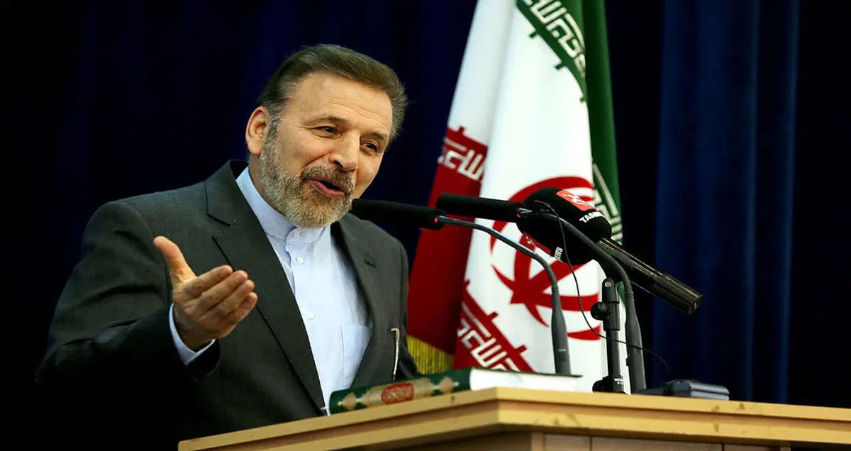 پیامک‌های غیرمجاز حوزه سلامت مسدود می‌شوند