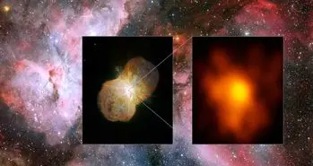 تصویر باکیفیت از خشن‌ترین ستاره راه شیری