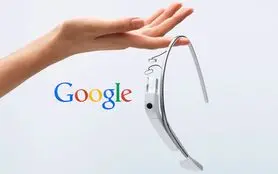 عینک گوگل تک چشمی می شود؟