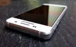 سامسونگ Galaxy C7 Pro راهی هند شد