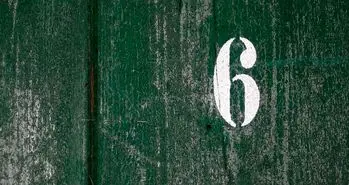 افسانه سوال ششم، یکی از سخت ترین مسایل ریاضی تاکنون