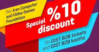 تخفیف اختصاصی نمایشگاه GIST ترکیه برای بازی‌ سازان ایرانی