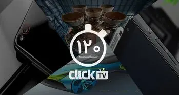 مهمترین عناوین خبری ۲۴ گذشته حوزه فناوری در یک نگاه