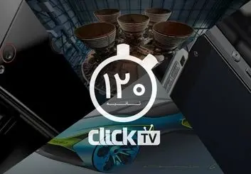 مهمترین عناوین خبری ۲۴ گذشته حوزه فناوری در یک نگاه