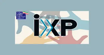 NiX های ایران به عدد هفت رسید؛ سرعت اینترنت افزایش پیدا می کند؛