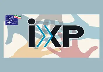 NiX های ایران به عدد هفت رسید؛ سرعت اینترنت افزایش پیدا می کند؛