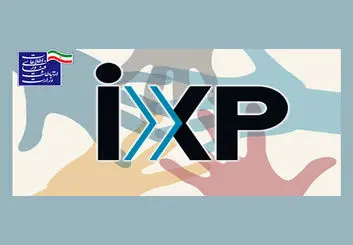 NiX های ایران به عدد هفت رسید؛ سرعت اینترنت افزایش پیدا می کند؛