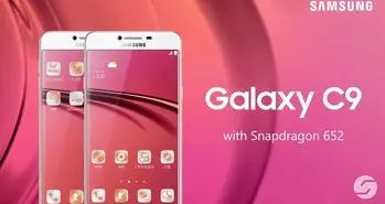 انتشار اولین تصاویر گوشی قدرتمند سامسونگ