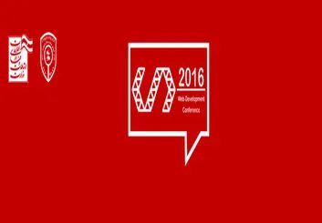 برگزاری اجلاس توسعه دهندگان وب فارسی در آذرماه