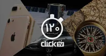 تماشا کنید؛ از کشف مناطق ناشناخته در زمین تا سه گوشی جدید از آیفون