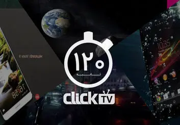 تماشا کنید؛ از گوشی جدید هواوی تا فصل جدید بازی Hitman