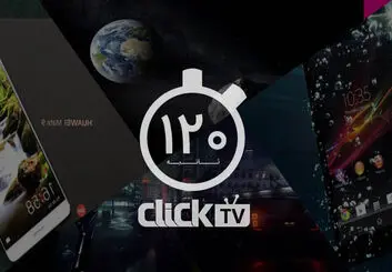 تماشا کنید؛ از گوشی جدید هواوی تا فصل جدید بازی Hitman