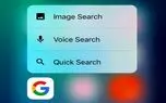 معرفی پنج اپلیکیشن با قابلیت پشتیبانی از ویژگی app shortcuts اندروید