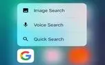 معرفی پنج اپلیکیشن با قابلیت پشتیبانی از ویژگی app shortcuts اندروید