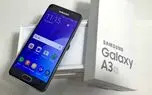 امتیاز سامسونگ Galaxy A3 2017 در بنچمارک Geekbench