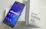 امتیاز سامسونگ Galaxy A3 2017 در بنچمارک Geekbench