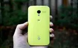 درز مشخصات و تصاویر لو رفته گوشی موتورولا Moto M