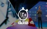 تماشا کنید؛ از عرضه رایگان اپلیکشن Instapaper تا چگونگی سفر در زمان