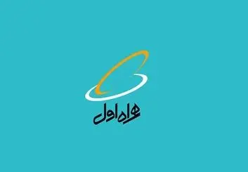 ارائه بسته های نامحدود شبانه اینترنت پرسرعت توسط همراه اول