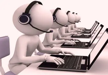 درآمد ۱۱۸ چقدر است؟