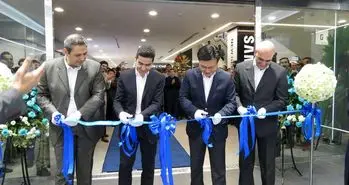 افتتاح بزرگترین مرکز خدمات موبایل در ایران