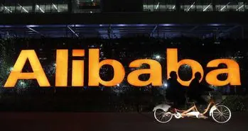 علی بابا رکورد فروش آنلاین جهان را شکست؛ ۱۷٫۸ میلیارد دلار در یک روز