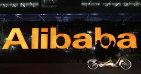 علی بابا رکورد فروش آنلاین جهان را شکست؛ ۱۷٫۸ میلیارد دلار در یک روز