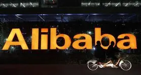 علی بابا رکورد فروش آنلاین جهان را شکست؛ ۱۷٫۸ میلیارد دلار در یک روز