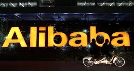 علی بابا رکورد فروش آنلاین جهان را شکست؛ ۱۷٫۸ میلیارد دلار در یک روز