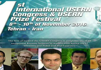 دو ایرانی در میان برندگان جایزه یوسرن