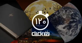 تماشا کنید؛ از بزرگترین ابر ماه قرن ۲۱ تا اعلام برنامه های فضایی ناسا