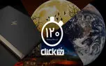 تماشا کنید؛ از بزرگترین ابر ماه قرن ۲۱ تا اعلام برنامه های فضایی ناسا