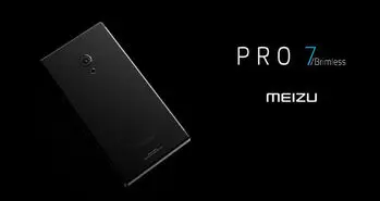 اطلاعات جدید لو رفته از گوشی هوشمند میزو Pro 7