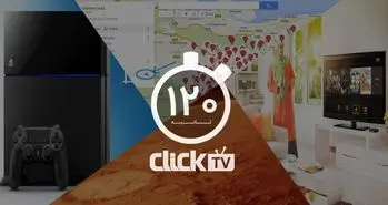 تماشا کنید؛ از خشکسالی در سیاره مریخ تا ورود تلویزیون های اینترنتی در ایران