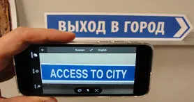 آیا تغییرات جدید Google Translate مترجمین را بی کار می کند؟