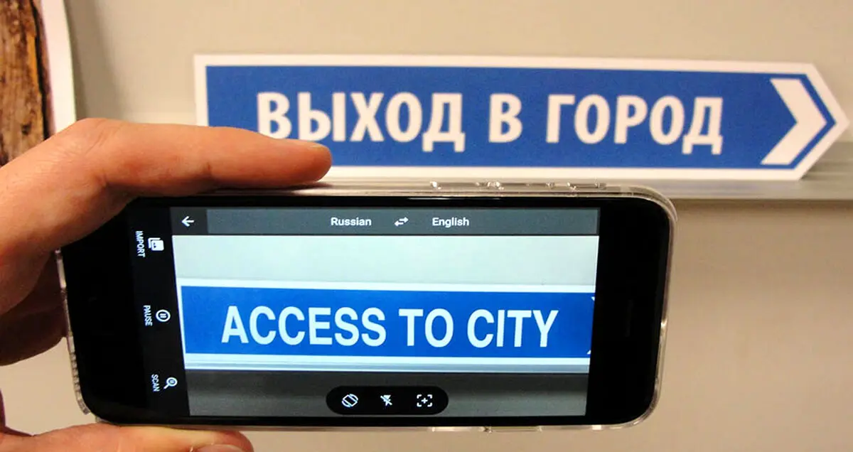 آیا تغییرات جدید Google Translate مترجمین را بی کار می کند؟