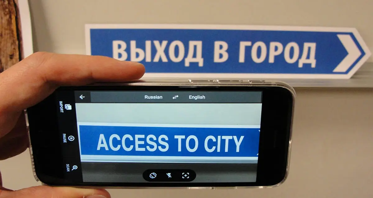 آیا تغییرات جدید Google Translate مترجمین را بی کار می کند؟