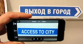 آیا تغییرات جدید Google Translate مترجمین را بی کار می کند؟
