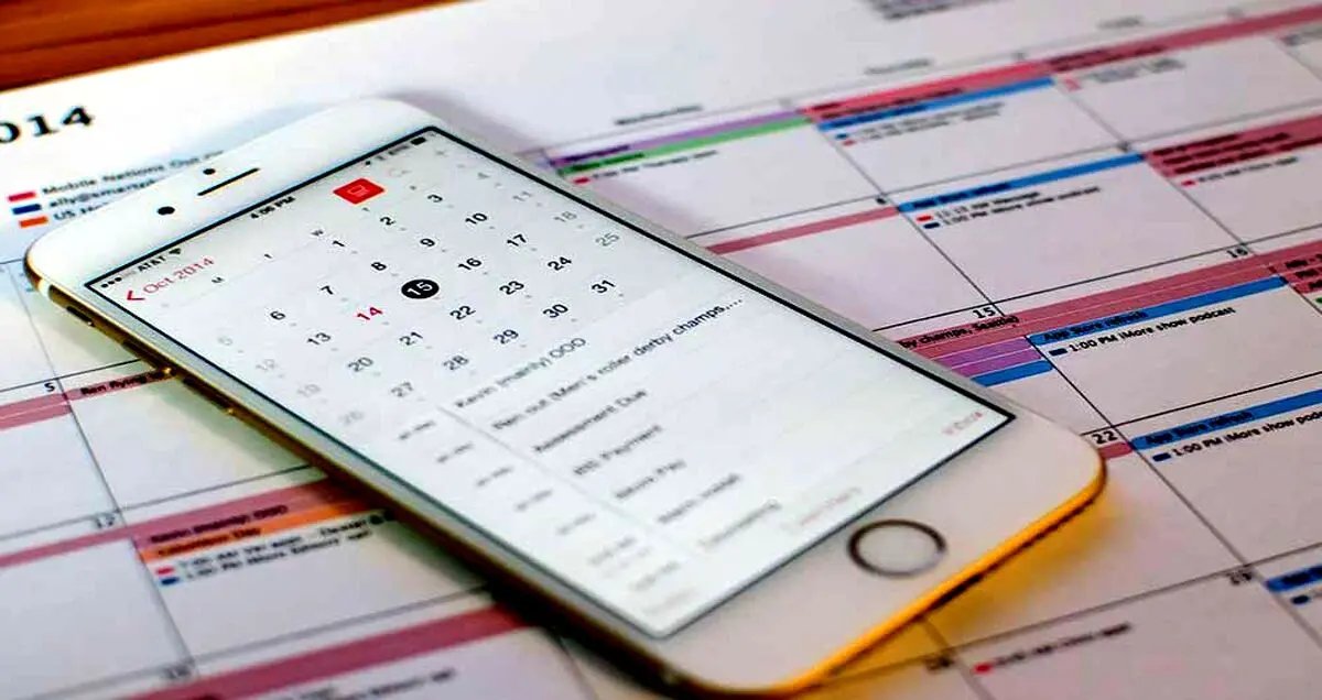 انتشار نسخه جدید Gmail برای iOS