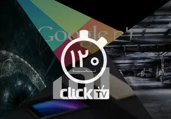 تماشا کنید؛ از امکانات جدید در گوگل پلی تا گوشی جدید شیائومی