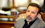 تولید ۱۰۰هزار اپلیکیشن در ۲ سال اخیر در ایران