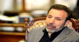 تولید ۱۰۰هزار اپلیکیشن در ۲ سال اخیر در ایران