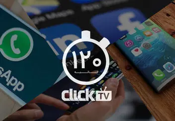 تماشا کنید؛ از امکانات جدید در Whatsapp تا شایعات درمورد آیفون ۸