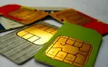 اپراتورها و با خیل مشترکان غیرفعال